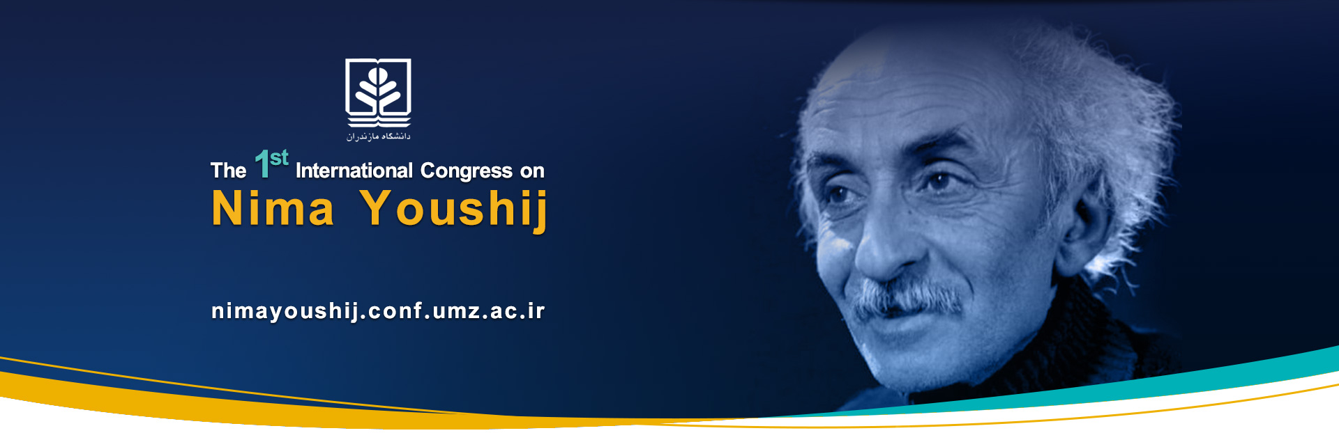 Bootstrap Touch Slider